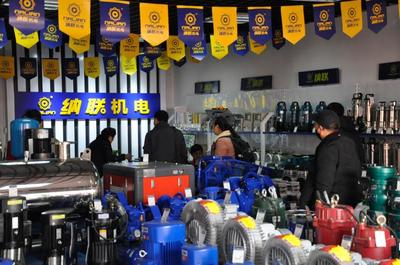 熱烈祝賀納聯(lián)機(jī)電河南省分撥中心在鄭州華南城開(kāi)業(yè),祝生意興隆